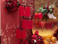 -拾花记花艺·求婚·订婚·生日布置(高新店)