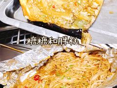 -内蒙古海拉尔烤羊腿·烤全羊·烧烤