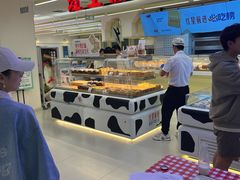 -红星前进面包牛奶公司(君太店)