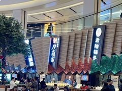-食悦天美食广场(西安CityOn熙地港购物中心店)