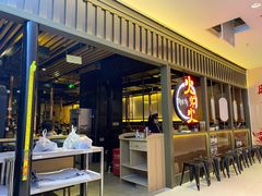 -火炉火自助餐(枫蓝国际店)
