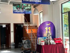 -IBOBI亲子游泳俱乐部(华侨城中心)