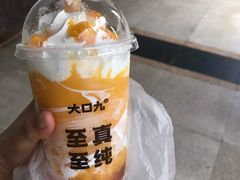 -大口九(东方广场店)