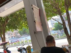 -瘦子桂林米粉店(总店)