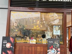 门面-WHEAT&BAKER麥(高新创合中心店)