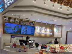 -爸爸糖吐司面包(大连高新锦辉商场店)