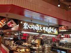 -谭十三南昌大排档(船山路总店)