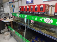 -阳澄湖大闸蟹·琼灵阁牌品牌连锁(吴中总店)