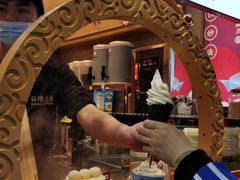 -仙境豆夫(步行街旗舰店)