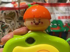 -海底捞火锅(茂业店)
