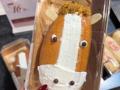 -Olé精品超市(沈阳万象城店)