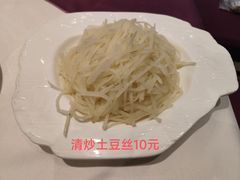 -凯鸽酒楼(大同振兴街店)