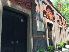 -中共一大纪念馆