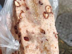 -杨招娣糕点(装驾桥巷店)