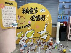 -艺彩童馨舞蹈培训学校(西湖道校区)