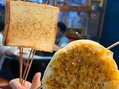 -头牌·鹤岗小串(万达店)