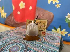 -半坡九号老挝冰咖啡