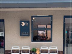 -Bamboo Today Cafe(国创园店)