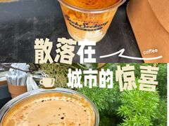 -SeekSeeking咖啡专门店(堰塘街店)