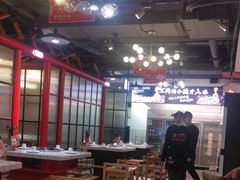 大堂-蛙一刀·麻椒鱼火锅(金仙桥店)