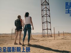 -首都电影院(西单店 LED巨幕)