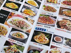 -三湘四水正宗湘菜(君峰路店)