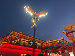 -大唐不夜城