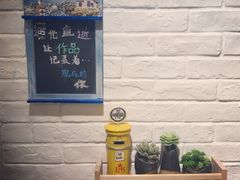 -艺彩阳光手工坊(大连恒隆广场店)