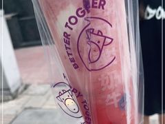 -一只酸奶牛(八一路店)