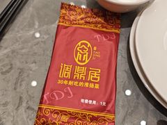 -调鼎居·手工淮扬菜