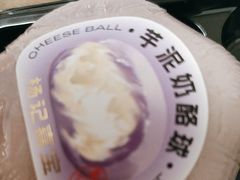 -楊記桃酥王(下马坊店)
