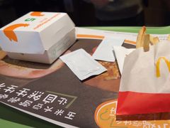-麦当劳(虎坊路店)