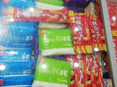 -老鼎丰(乐松购物广场店)