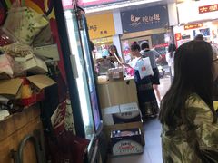 -细妹五香牛杂(步行街店)