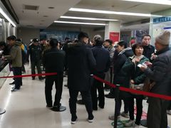 -同济大学附属口腔医院