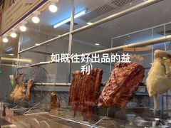 -益利大酒楼(井岸店)