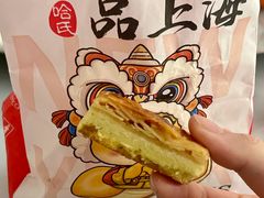 -上海哈尔滨食品厂(淮海中路店)