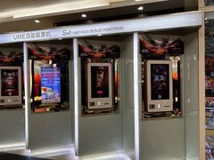 -UME影城(安贞DTS:X店)