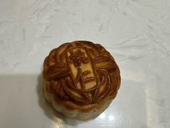 -欣乐糕点店(洪湖里总店)