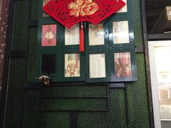 门面-公利真料竹蔗水(中环店)