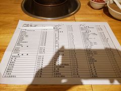 -老康火锅(桥南街店)