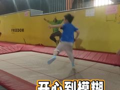 -嗨马乐动室内潮玩运动·团建·轰趴·桌游(南丰汇店)