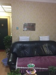 点击看大图 -本真坊美容美体沙龙