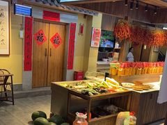-乡野李掌柜(汉江路店)