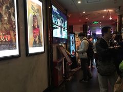 -永汉电影院(北京路总店)