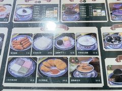 -广信牛奶甜品世家(台东店)