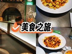-黑窑厂糖油饼烤鸭·清真菜(旗舰店)
