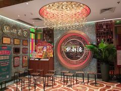 -点都德(奥体印象城店)