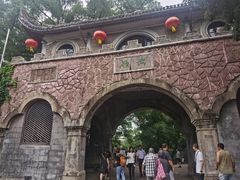 -蒋氏故居