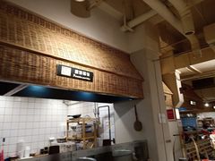 -袁家村关中印象体验地(东方亿象城店)